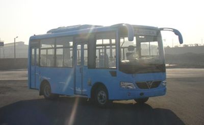 Shaolin SLG6602C4GZCity buses