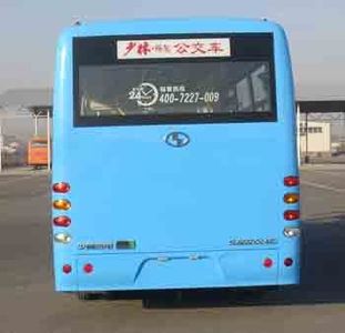 Shaolin  SLG6602C4GZ City buses