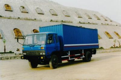 Shitong  STQ5108XXY6 Box transport vehicle