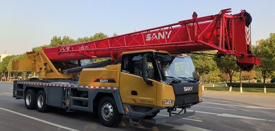 Sany SYM5335JQZ25CCar crane