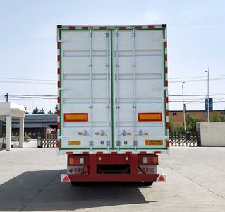 Tuqiang  TQP9180XXY Box type center axle trailer