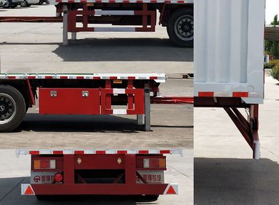 Tuqiang  TQP9180XXY Box type center axle trailer