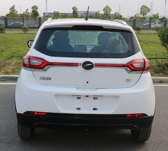 Yundu  YDE7000BEV3A Pure electric sedan