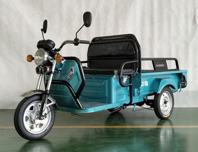 Zonglong  ZL1500DZH9 Electric tricycle