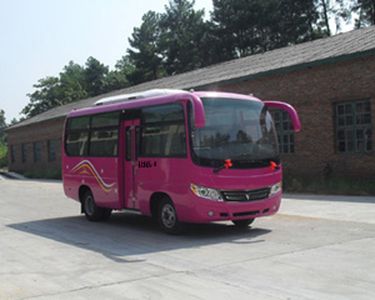 Qilu BWC6605KAcoach