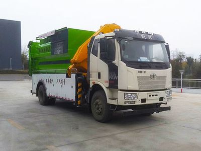 Cheng Liwei  CLW5180ZDZC6 Lifting garbage truck