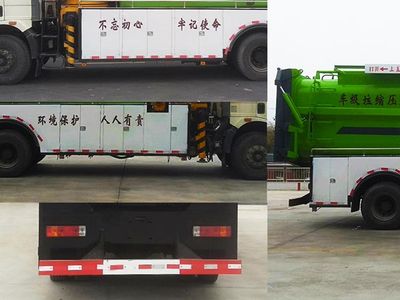 Cheng Liwei  CLW5180ZDZC6 Lifting garbage truck