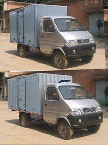 Huashen  DFD5021XXYU Box transport vehicle