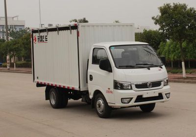 Dongfeng  EQ5030XSH15QDAC Sales vehicle