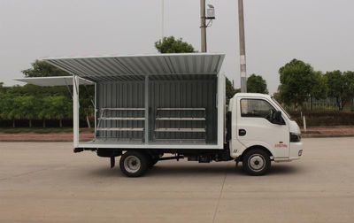 Dongfeng  EQ5030XSH15QDAC Sales vehicle