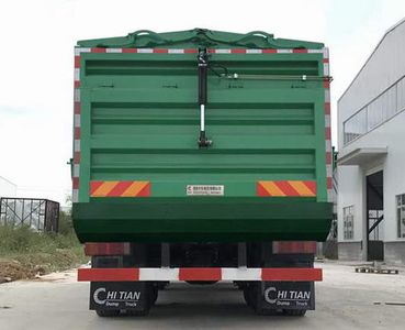 Chida  EXQ5310TZLDFH1 Slag transport vehicle