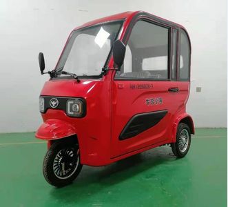 Niuben Xiaoke HH1200DZK3 Electric tricycle