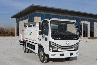 Kaihengda  HKD5070TSDEQ6 Anti service disinfection sprinkler truck