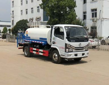 Shenhu  HLQ5070GSSE6 Sprinkler truck