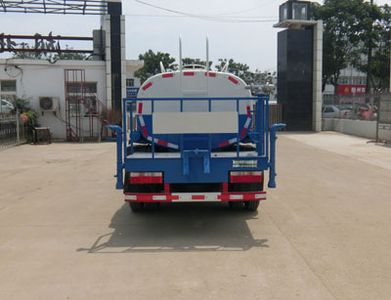 Shenhu  HLQ5070GSSE6 Sprinkler truck