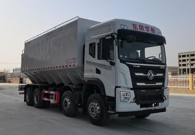 Haotian Xingyun  HTX5312ZSLHM6 Bulk feed transport vehicle