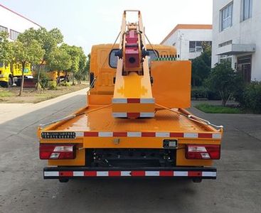 Xinyi brand automobiles JZZ5060TQX Guardrail repair vehicle