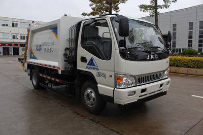 Qunfeng  MQF5070ZYSJ4 Compressed garbage truck