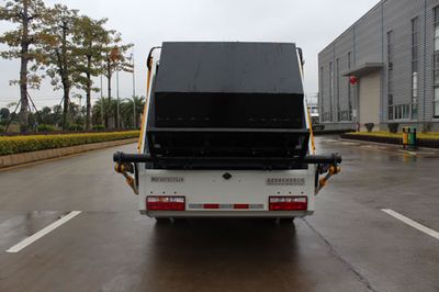 Qunfeng  MQF5070ZYSJ4 Compressed garbage truck