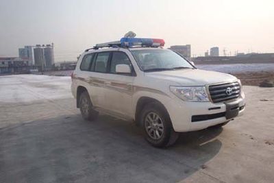 Guangtong Automobile MX5030XZHCA Command vehicle