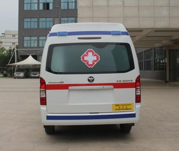 Zhijun  NJH5036XJHE2 ambulance