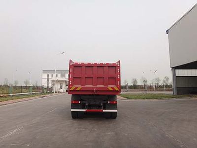 Qingzhuan  QDZ5250ZLJZJ32D1 garbage dump truck 