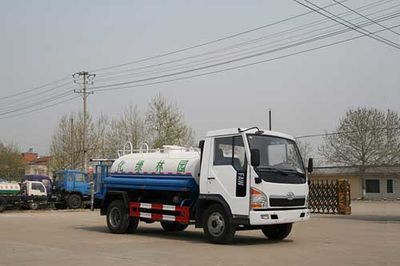 Xingshi  SLS5071GSSC Sprinkler truck