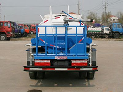 Xingshi  SLS5071GSSC Sprinkler truck