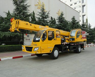 XCMG  XZJ5164JQZ12T Car crane