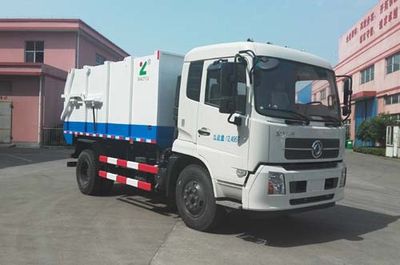 Baoyu  ZBJ5120ZDJA Compressed docking garbage truck