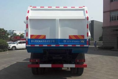 Baoyu  ZBJ5120ZDJA Compressed docking garbage truck