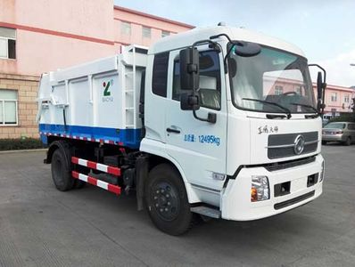 Baoyu  ZBJ5120ZDJA Compressed docking garbage truck