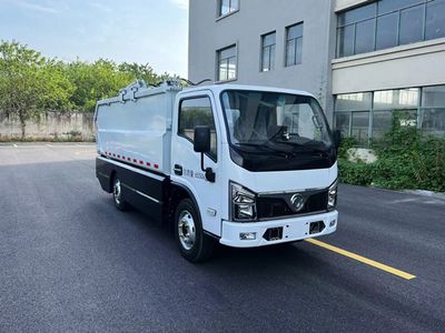 Xizhong  AXZ5070ZZZDFBEV Pure electric self loading and unloading garbage truck