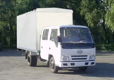 Jiefang AutomobileCA5022PK26RXXBPeng style transport vehicle