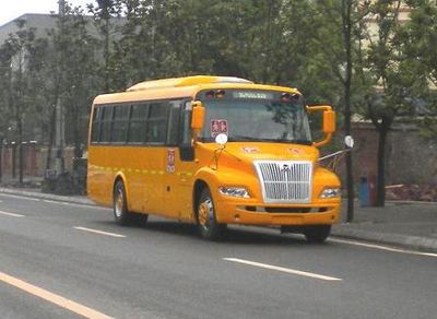 Hengtong Bus CKZ6104CDX4 Elementary school bus