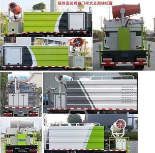 Cheng Liwei  CLW5041TDY6ZS Multi functional dust suppression vehicle