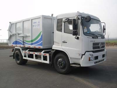 Lingyu  CLY5160ZLJ garbage dump truck 