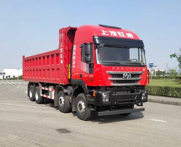 Hongyan  CQ5317ZLJHD12366 garbage dump truck 