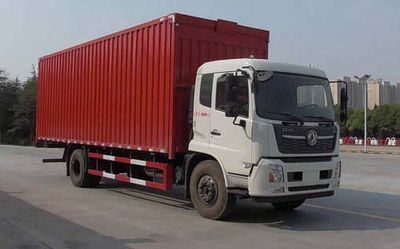 Dongfeng  DFH5160XYKBX2DV Wing opening box car