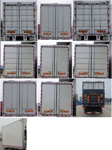 Dongfeng  DFH5160XYKBX2DV Wing opening box car