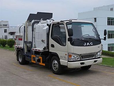 Fulongma  FLM5070TCAJ5 Kitchen waste truck