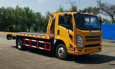 Shengbao  GSB5080TQZJLP6 Obstacle clearing vehicle