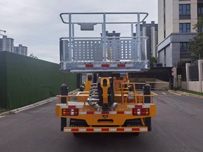 Hengxing Jinqiao brand automobiles HXE5042JGKJ6 High altitude work vehicle