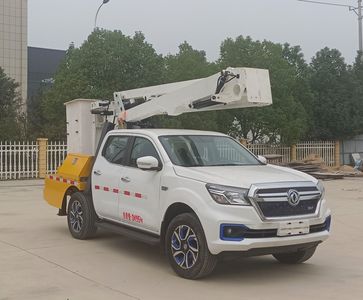 Xuji  HXJ5035JGKZNBEV Pure electric high-altitude work vehicle