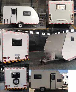 Duo Shi Xing  JHW9010XLJ RV trailer