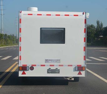 Duo Shi Xing  JHW9010XLJ RV trailer