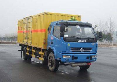 Jiangling Motors JX5120XQYXTA2 Explosive equipment transport vehicle