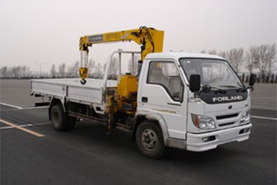 Quanyun  MQ5050JSQ Vehicle mounted lifting and transportation vehicle