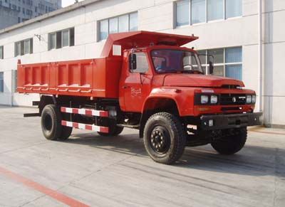 Shitong  STQ3162CL8Y4 Dump truck