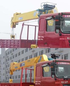 Shaanxi Automobile SX5316JSQDR4561 Vehicle mounted lifting and transportation vehicle